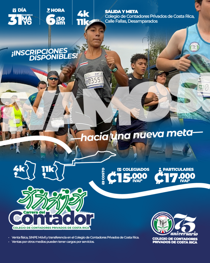 1501-Precios-Carrera-Contador-Artes-2026